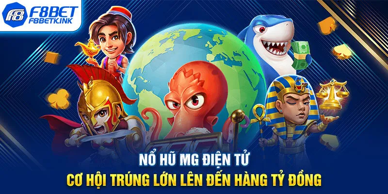 MG điện tử